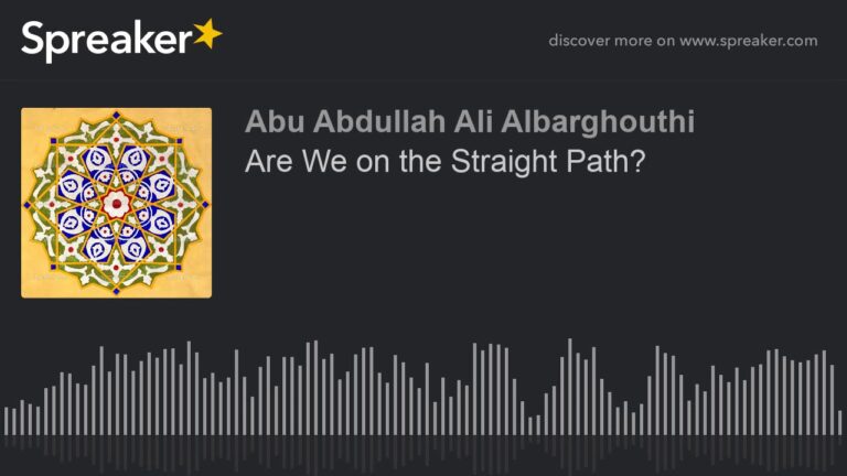 Are We on the Straight Path?