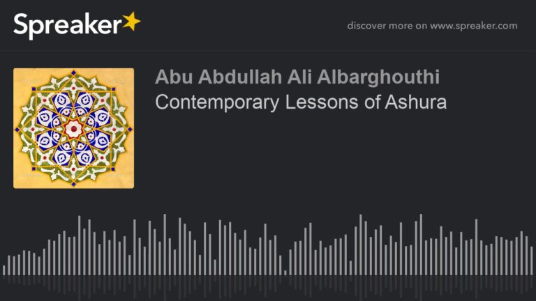 Contemporary Lessons of Ashura