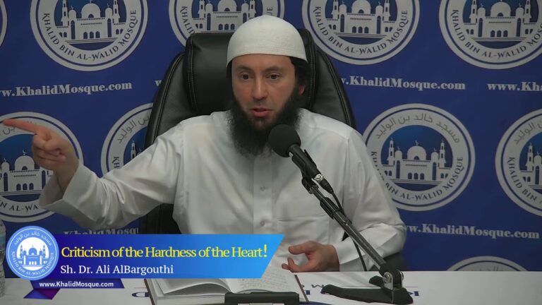 Criticism of the Hardness of the Heart by Ibn Rajab al-Hanbali ذم قسوة القلب لابن رجب الحنبلي