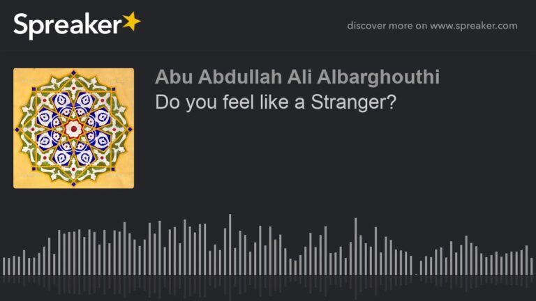 Do you feel like a Stranger?