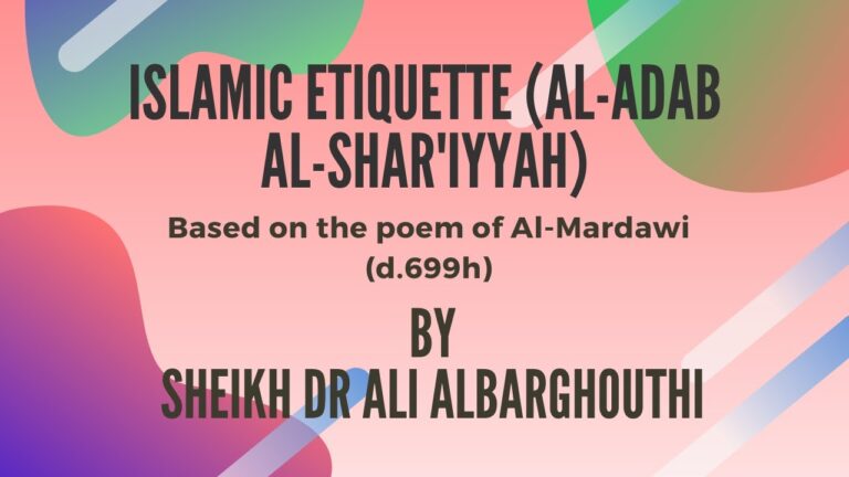 Islamic Etiquette (1)
