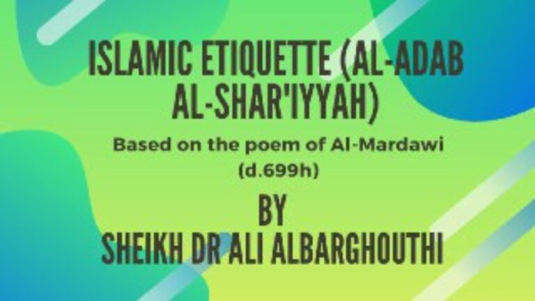 Islamic Etiquette (13): Quranic Manners
