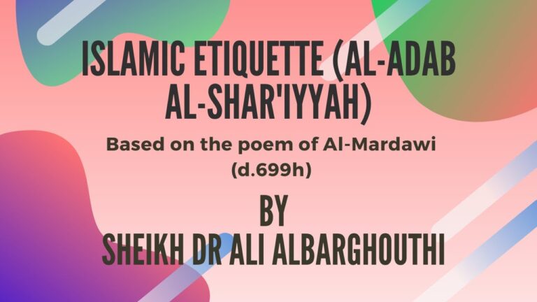 Islamic Etiquette (18): Manners of Eating and Drinking