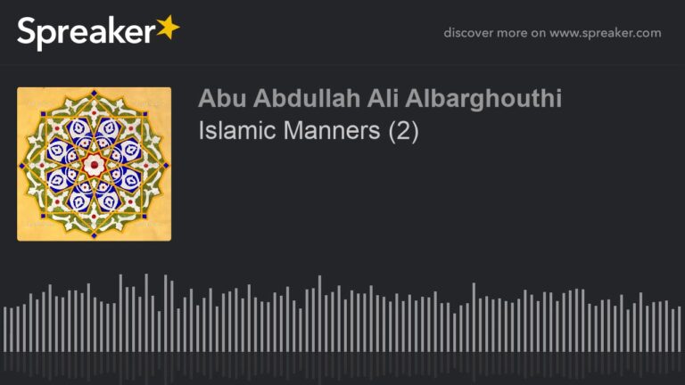 Islamic Manners (2)