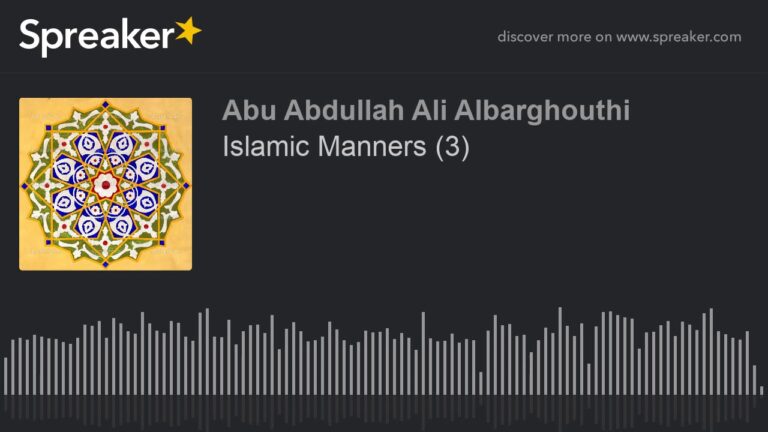 Islamic Manners (3)
