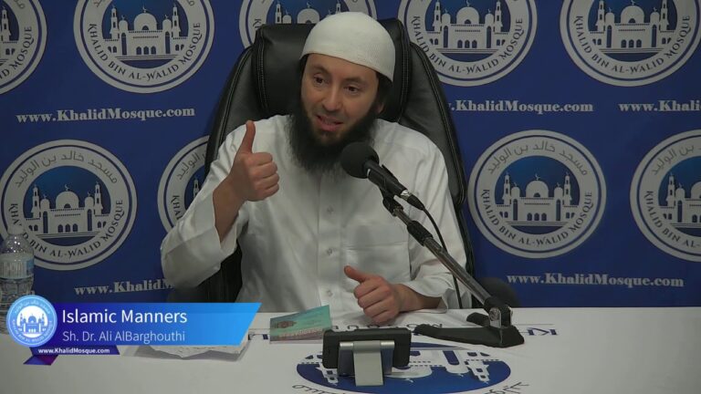 Islamic Manners (4)