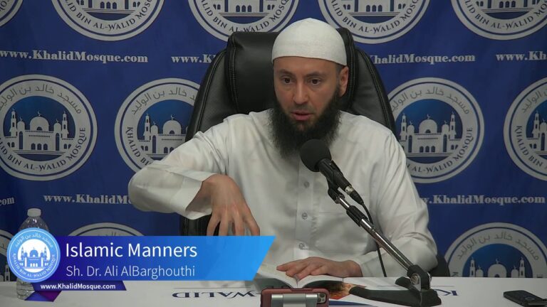 Islamic Manners (5)