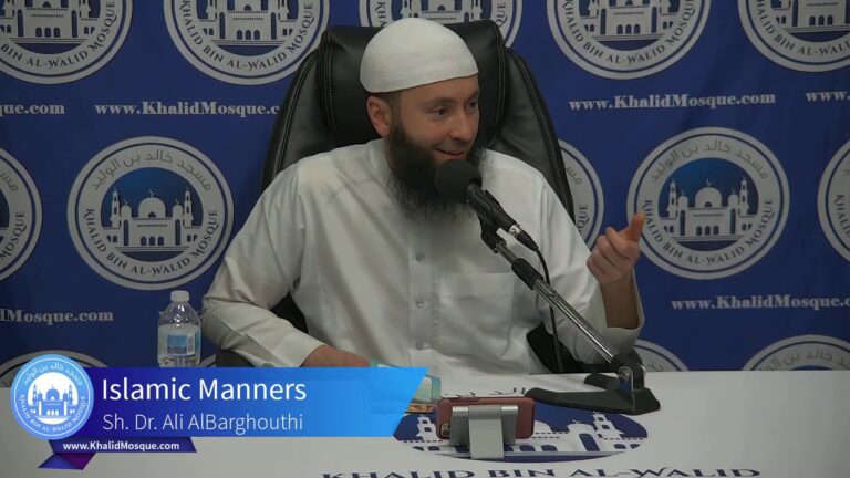 Islamic Manners (6)