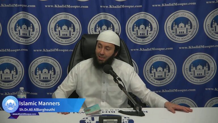 Islamic Manners (من أدب الإسلام)