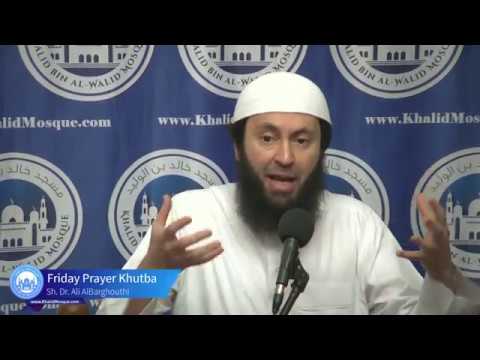 Istighfar: Allah’s the Most Forgiving