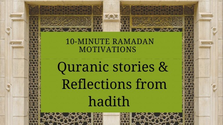 Ramadan Motivations (10): the Sadaqah of Duha