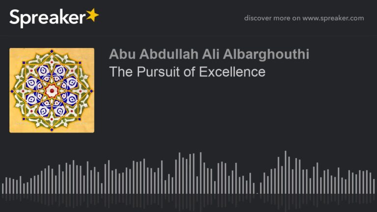 The Pursuit of Excellence