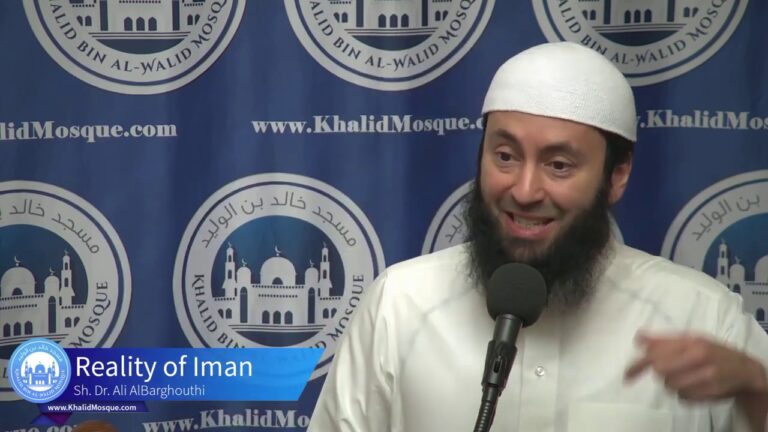 The Reality of Iman