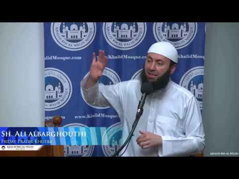 Let Ramadan in