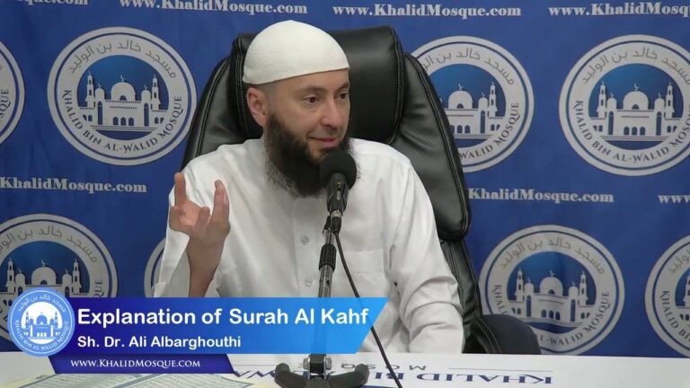 Explanation of Surah al-Kahf (1): Virtues & Ayahs (1-12)