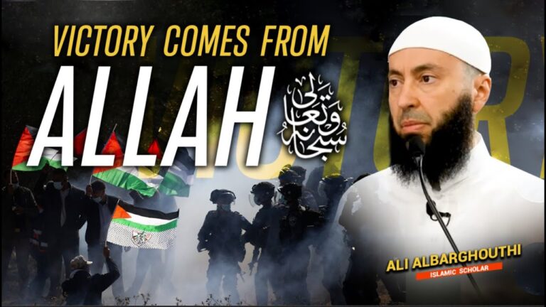 Victory Comes From Allah | Have Taqwa | Dr Ali Albarghouthi