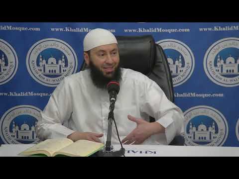 The Disease and the Cure (42): Do We Really Respect Allah?